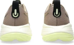 juoksukengät Gel-Cumulus 27*Asics Best