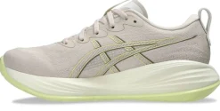 Clearance Asics juoksukengät Gel-Cumulus 27 W 250 MINERAL BEIGE/HUDDLE YELLOW