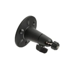 Riistakameran Seinäteline*Burrel Clearance