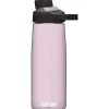 Hot Camelbak juomapullo Chute Mag 0,75 l Purple Sky