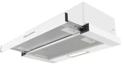 New Helkama liesituuletin HLT956 50 cm ulosvedettävä