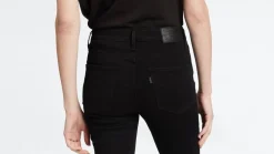 farkut 721 High Rise Skinny*Levi's New