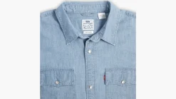 Clearance Levi's paita 0008 SS Relaxed Fit Western 0008 New Hyde Chambray