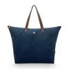 Online Pip Studio laukku Velvet Quiltey Days 66x20x44 cm Blue