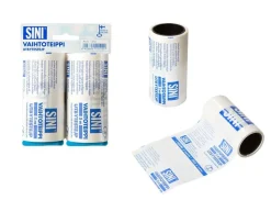 Outlet Sini Vaihtorulla teippiharjaan