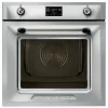 SOP6902S2PX 60cm yhdistelmähöyryuuni Viktoria, teräs*Smeg Outlet