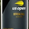 tennispallo US Open 4 kpl*Wilson