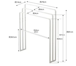 Yamazaki kylpypyyheteline Tower valkoinen
