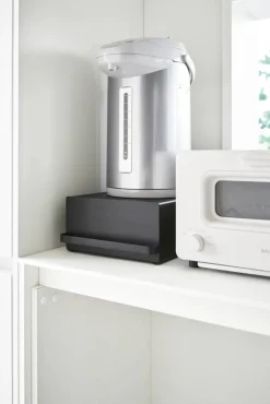 Best Yamazaki säilytyslaatikko Tower musta